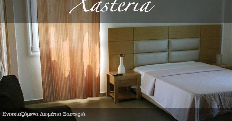 Xasteria Appartement Velika  Buitenkant foto